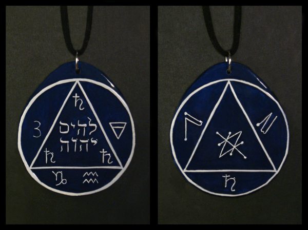 Talisman of Saturn-4775 Talisman of Saturn-4775