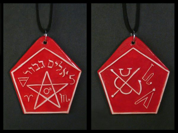 Talisman of Mars-4770 Talisman of Mars-4770