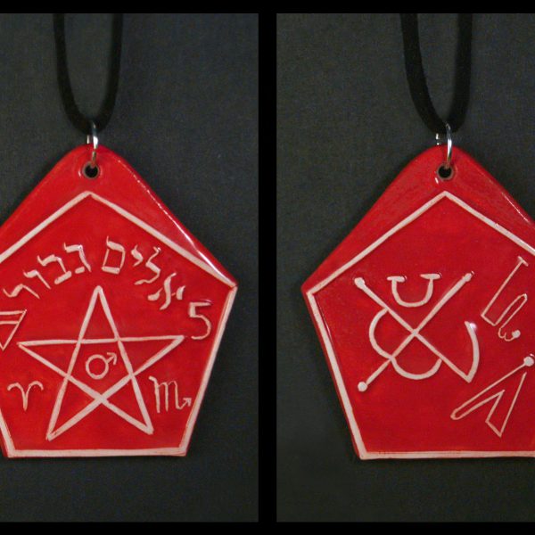 Talisman of Mars-4770